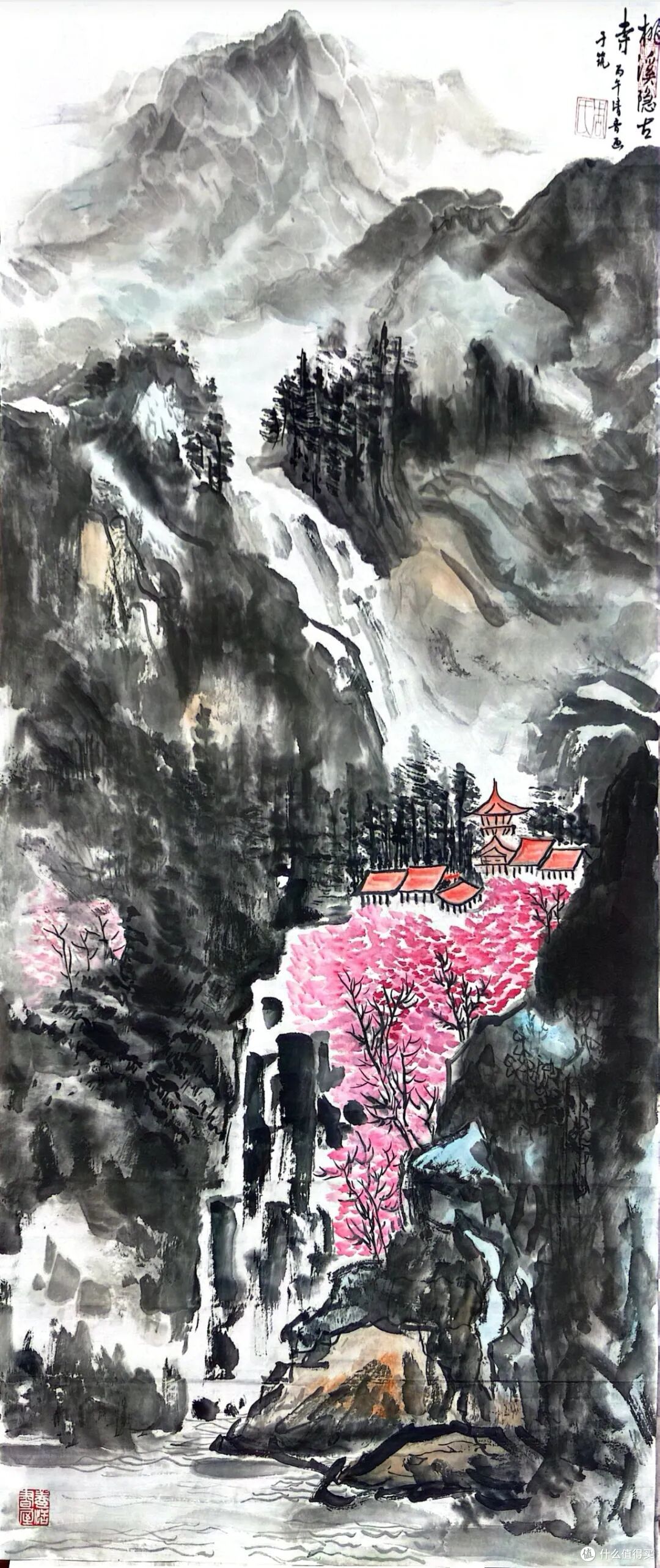 梨园杏林,戏画东西——花溪这场联展,五位书画家以笔墨会友