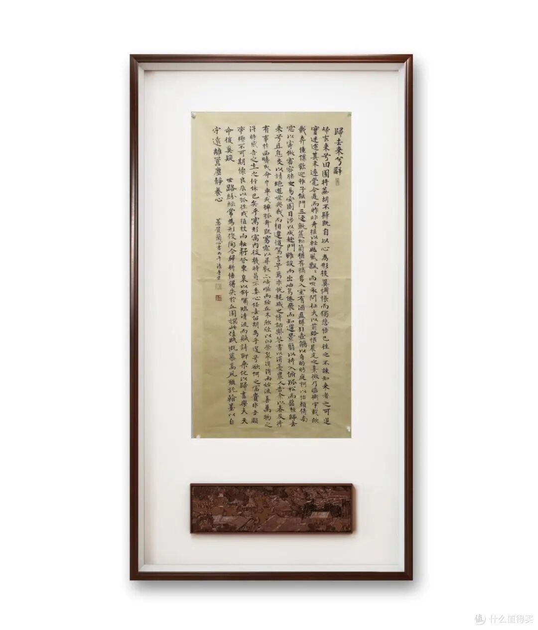 梨园杏林,戏画东西——花溪这场联展,五位书画家以笔墨会友