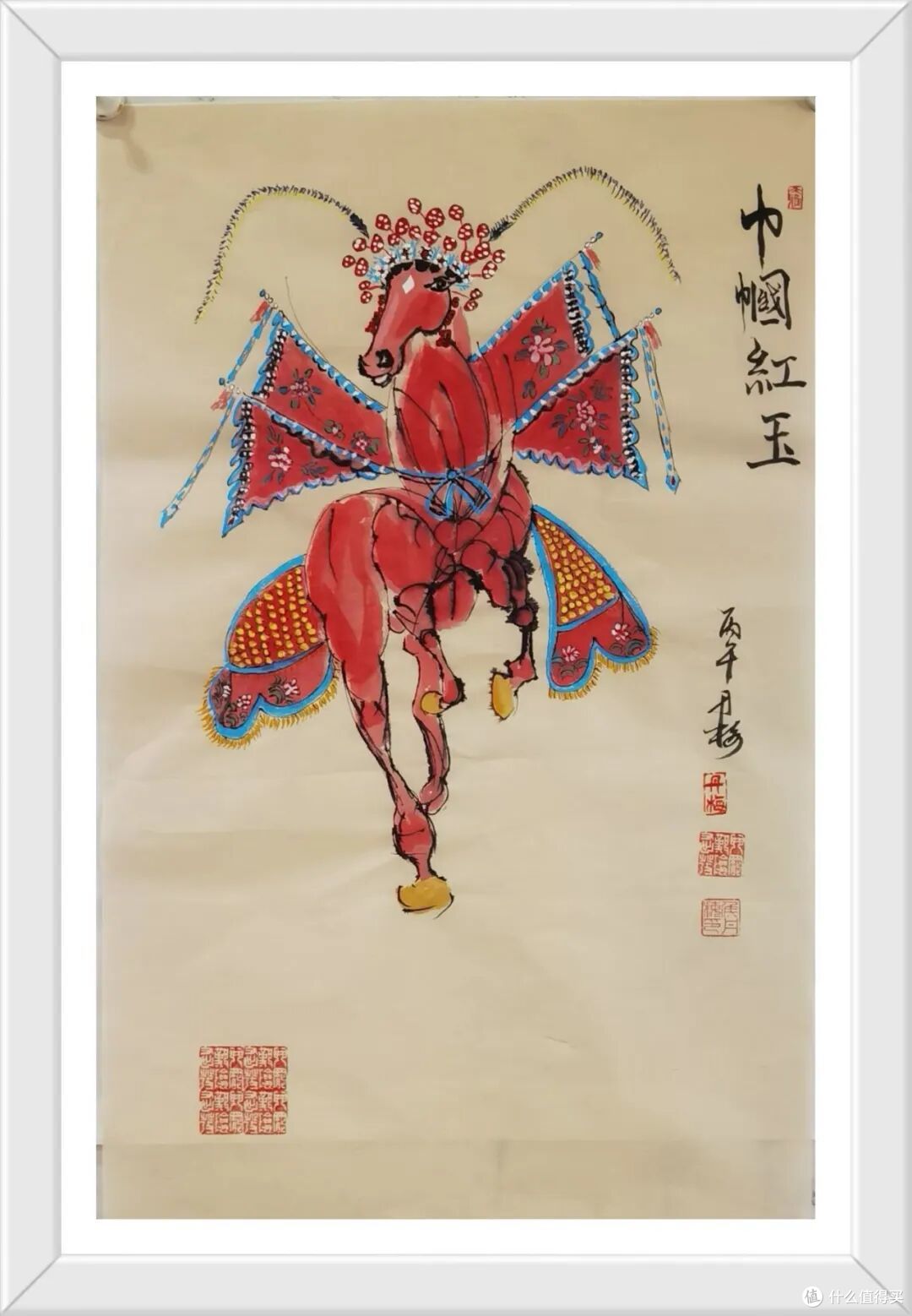 梨园杏林,戏画东西——花溪这场联展,五位书画家以笔墨会友