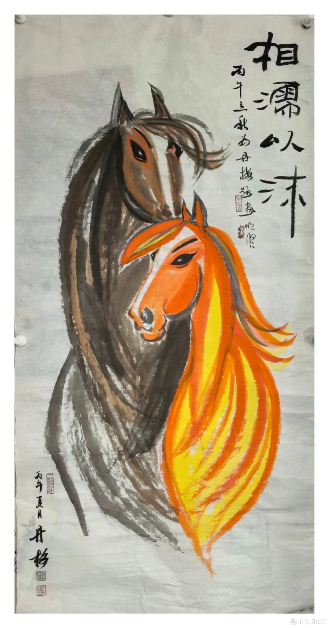 梨园杏林,戏画东西——花溪这场联展,五位书画家以笔墨会友