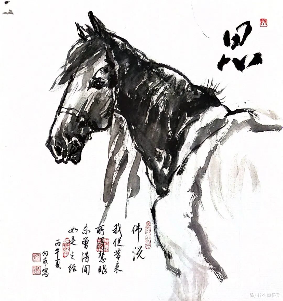 梨园杏林,戏画东西——花溪这场联展,五位书画家以笔墨会友