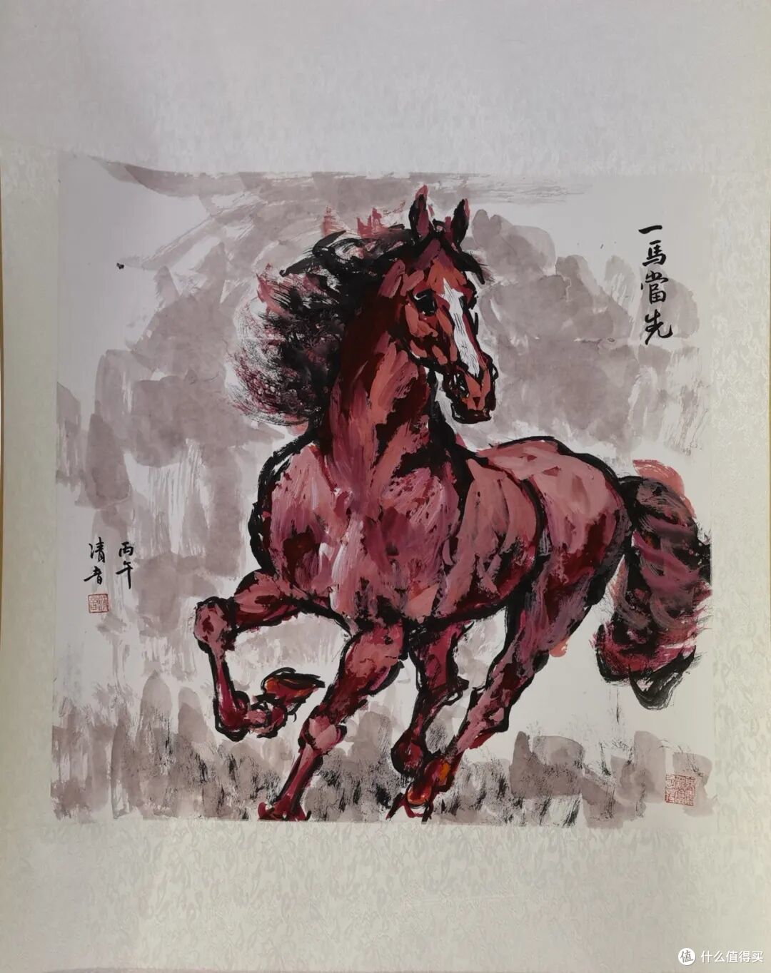梨园杏林,戏画东西——花溪这场联展,五位书画家以笔墨会友