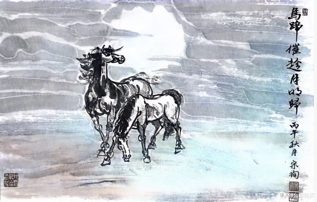 梨园杏林,戏画东西——花溪这场联展,五位书画家以笔墨会友