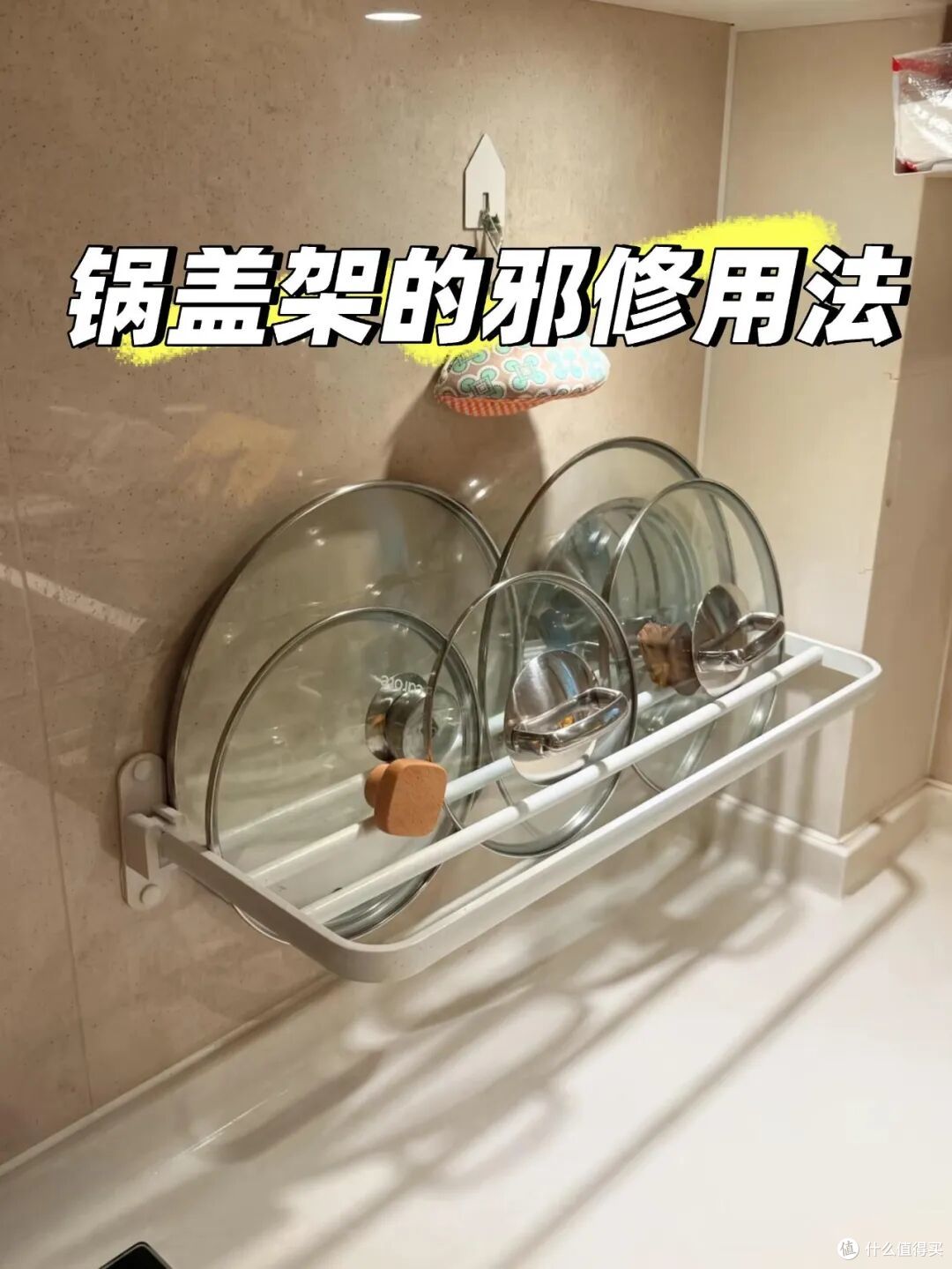 10个网友的“邪修生活技能”,乍看离谱,但实际上却超有用