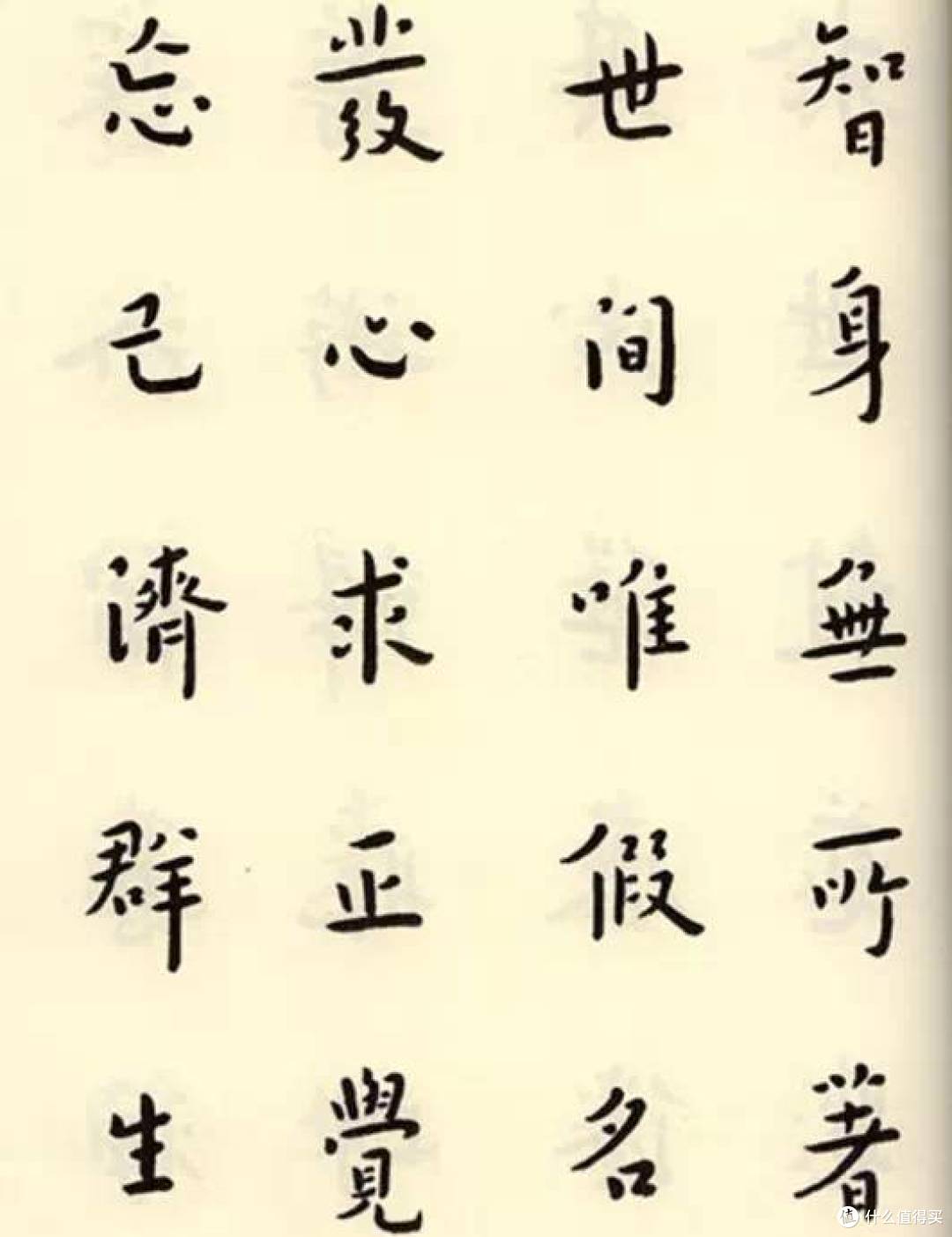 他前半生教中国人画人体，后半生靠一支毛笔自成一体