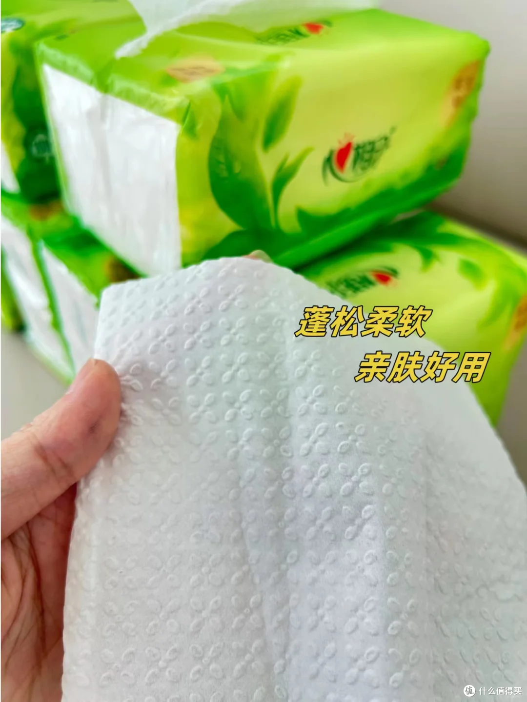 居家刚需！心相印茶语抽纸超好用✨