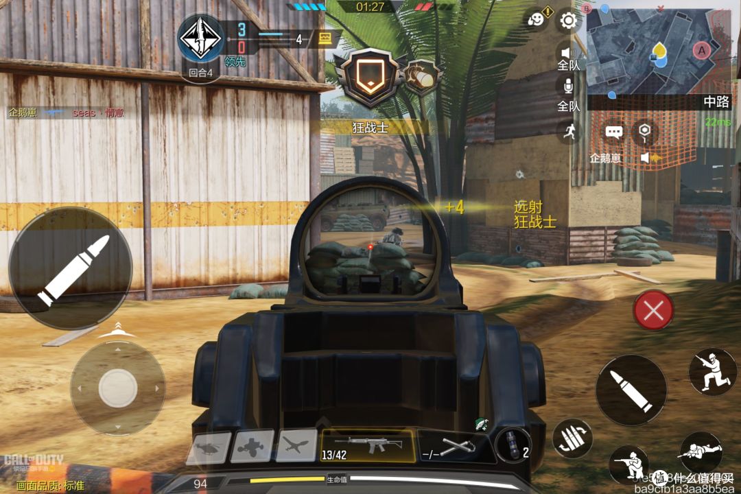 开黑耳机选到头大？ATK N9 V2 ULTIMATE ：闭眼入的快乐