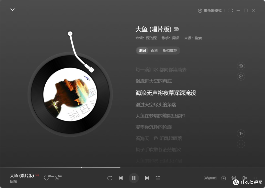 开黑耳机选到头大？ATK N9 V2 ULTIMATE ：闭眼入的快乐