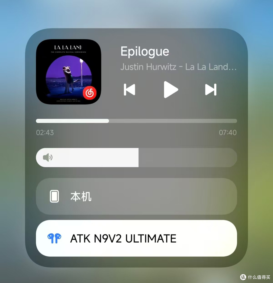 开黑耳机选到头大？ATK N9 V2 ULTIMATE ：闭眼入的快乐