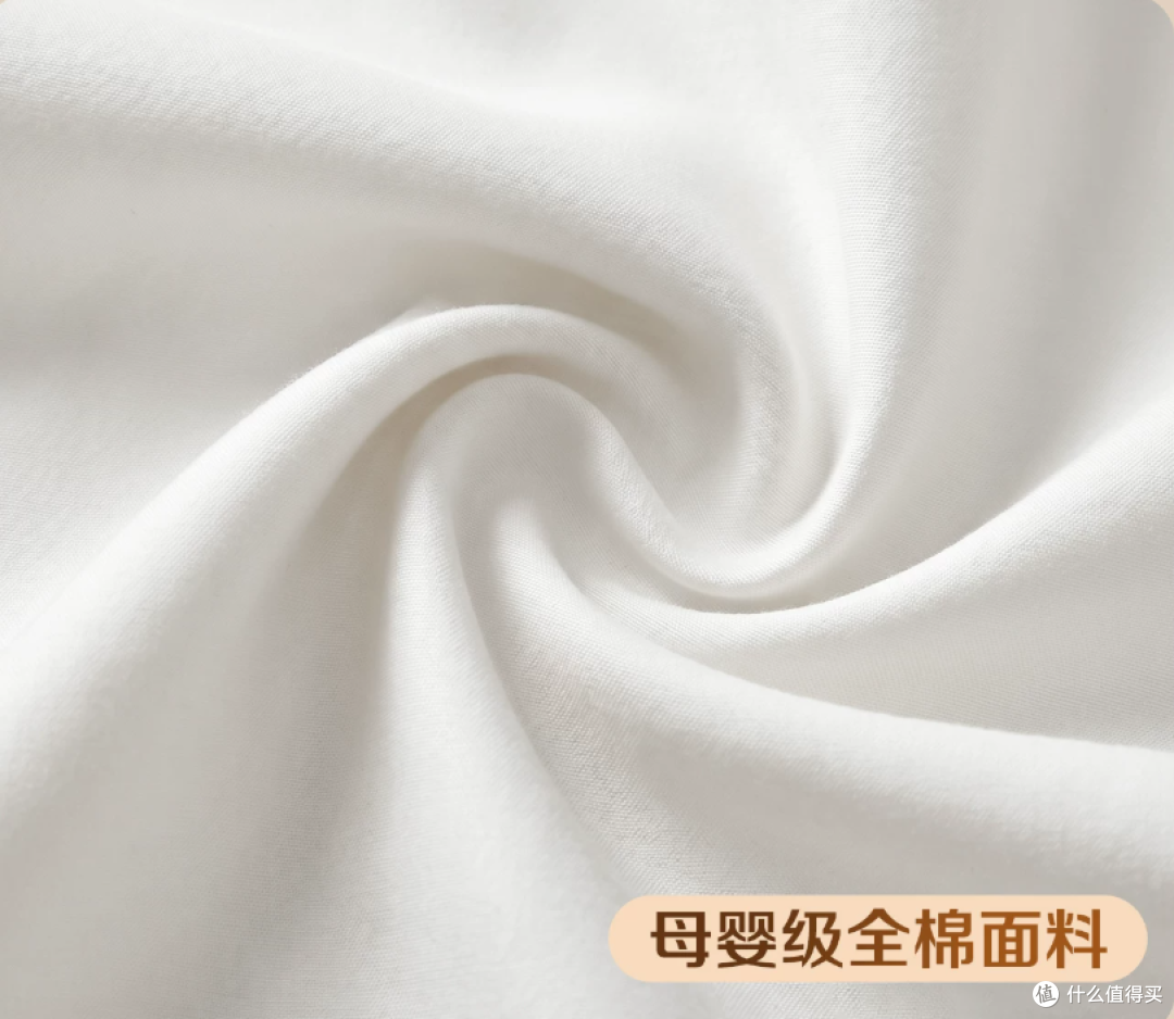 踩坑多款蚕丝被,终于挖到好用的蚕丝被,高端手工优等品真实体验