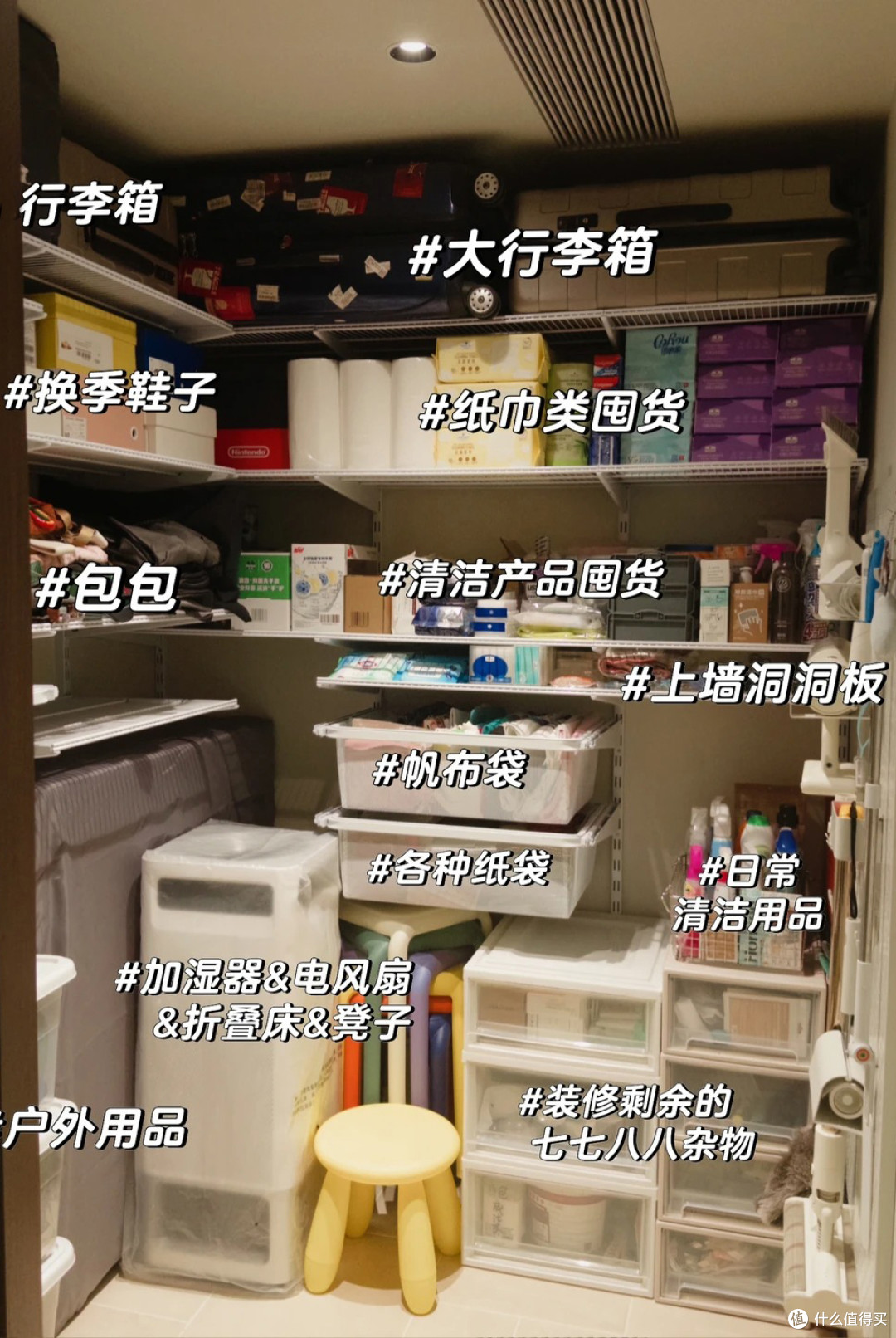 120㎡中古风装修,拆一堵墙,空间放大率80%,忍不住晒晒!