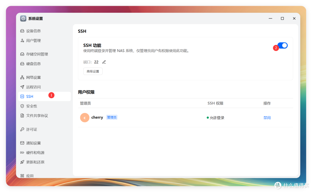 120 元的飞牛 NAS,还要什么自行车?支持docker、飞牛音乐