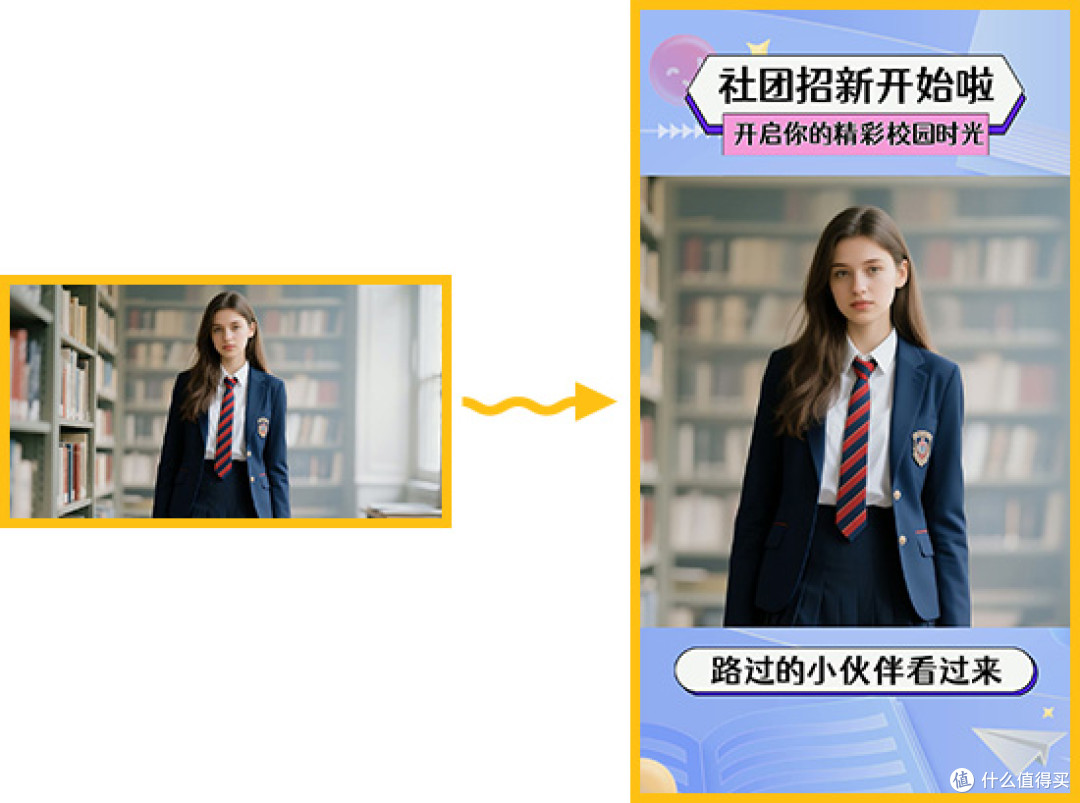 视频有黑边怎么去掉?5招去黑边的技巧