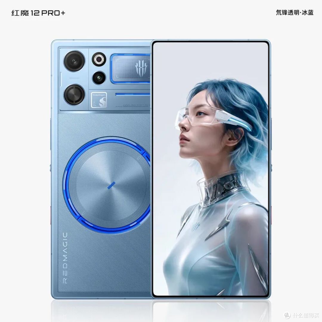 真全面屏、透明后盖 RGB 水冷!刚公布这顶配手机,有点想买啊