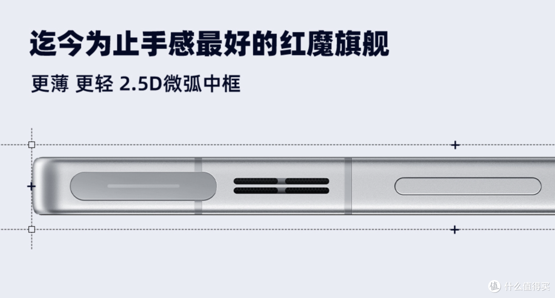 真全面屏、透明后盖 RGB 水冷!刚公布这顶配手机,有点想买啊