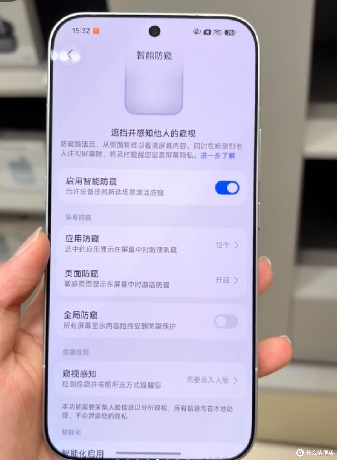 小米17 Ultra对比18 Pro Max, 差价1500元怎么选不亏