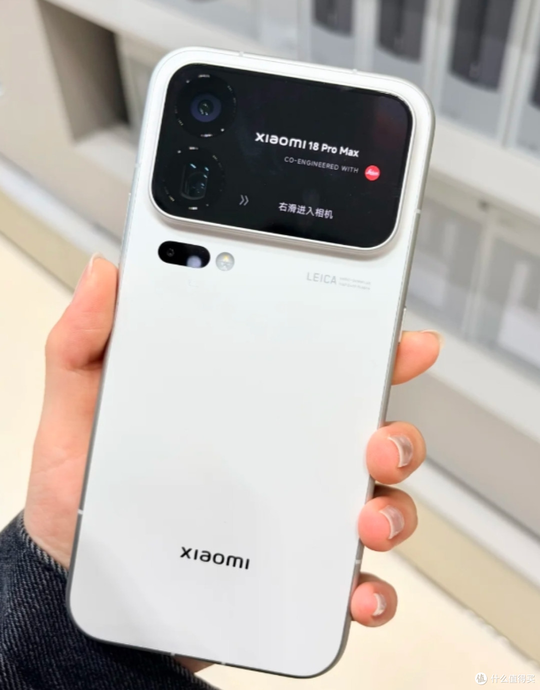 小米17 Ultra对比18 Pro Max, 差价1500元怎么选不亏
