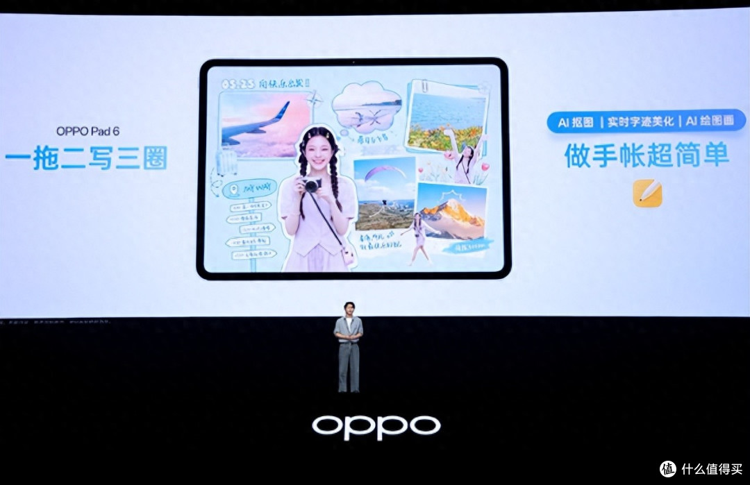 全网真话!OPPO为何铺天盖地?并非销量,是存在感赢了