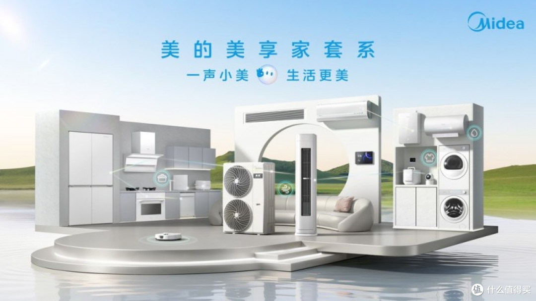 全屋智能整装品牌有哪些?先分清三条技术路线,再核对交付内容