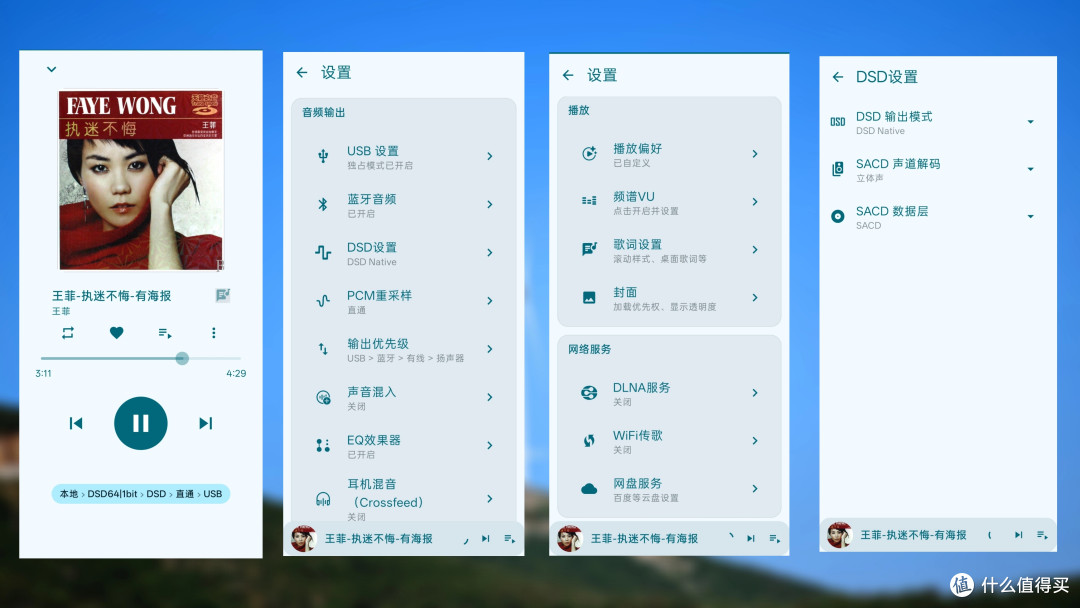 高清先生AE10耳放小尾巴开箱：能自己调EQ的便携耳放游戏声卡