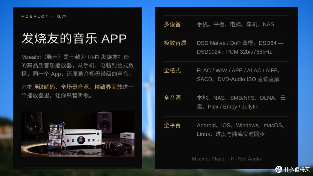 高清先生AE10耳放小尾巴开箱：能自己调EQ的便携耳放游戏声卡