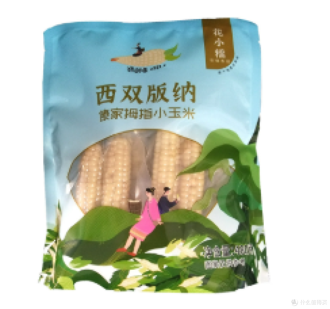 🌽花小糯 西双版纳傣家拇指小玉米
