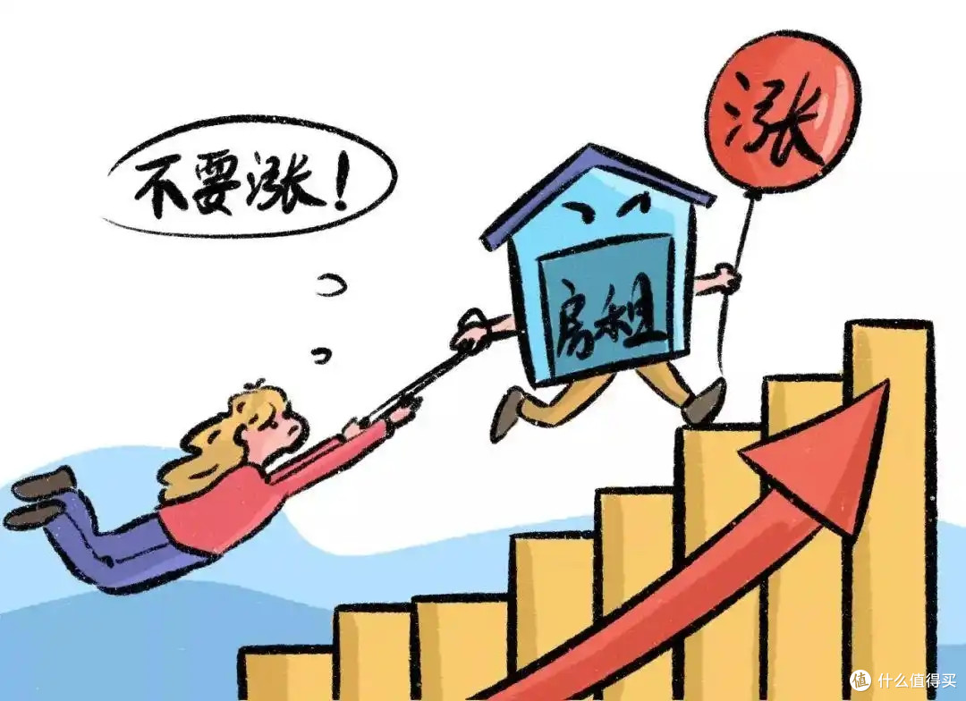 9月租金数据出炉!50城突然转跌,一线结束六连涨,上海依旧领跑
