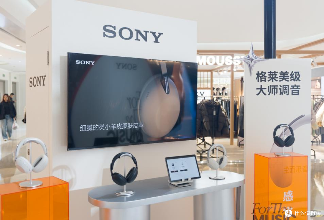 索尼1000X十周年典藏版展陈