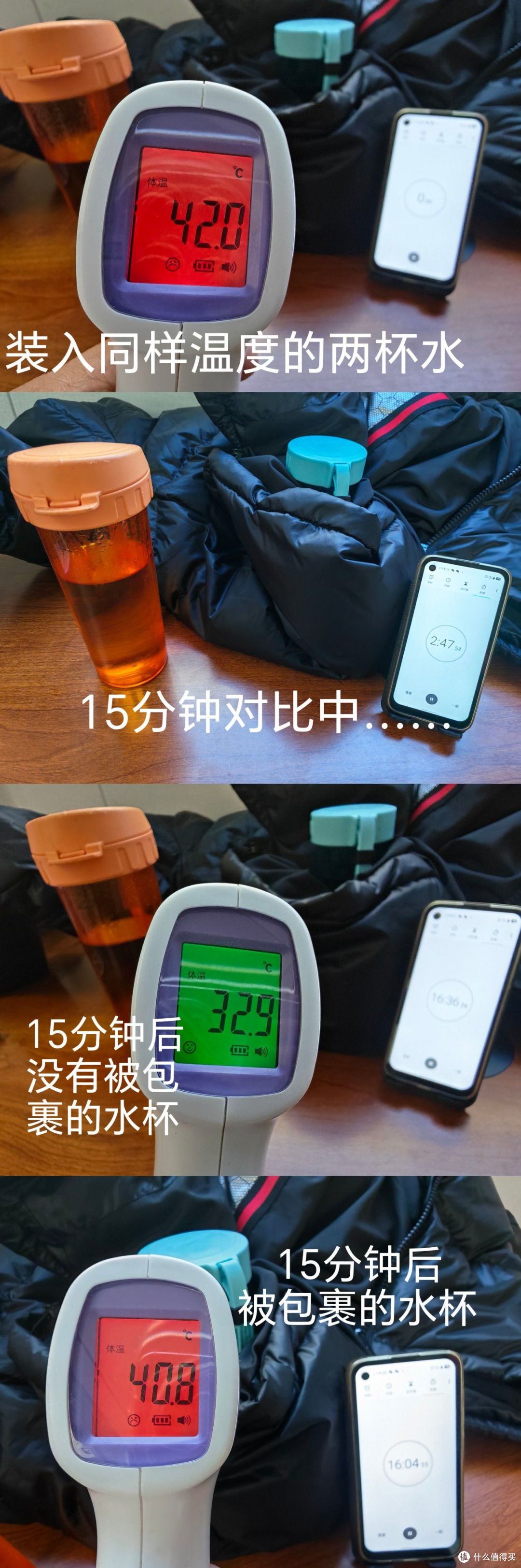 VBREX 羽绒服实测搭载石墨烯技术，蓄热锁温，平价保暖外套分享