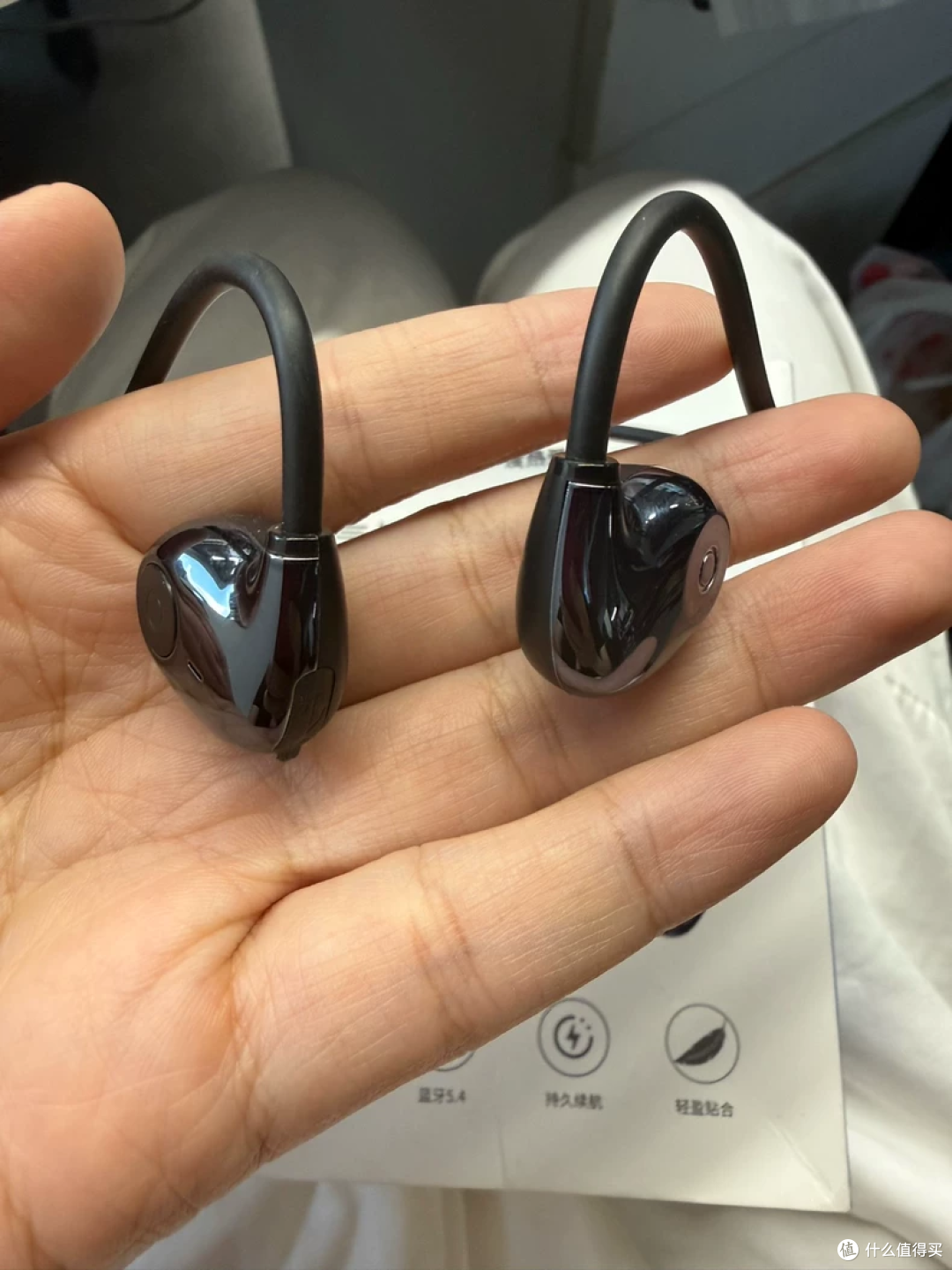 二手鱼流入9.9元包邮的361运动耳机,没错,是你熟悉的那个品牌