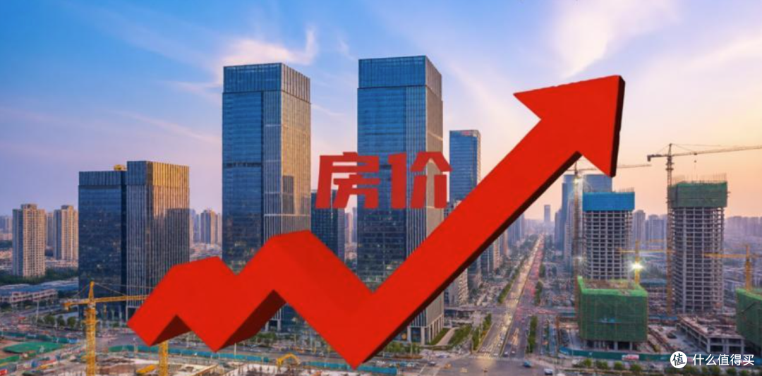暴涨!77城成交大涨50.5%,官媒密集报道,楼市真回暖了?
