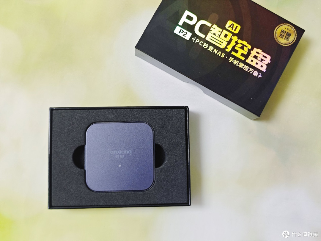 不想买昂贵NAS!普通家庭私有存储还有别的出路吗?