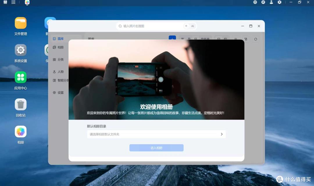不想买昂贵NAS!普通家庭私有存储还有别的出路吗?