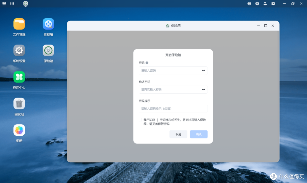 不想买昂贵NAS!普通家庭私有存储还有别的出路吗?