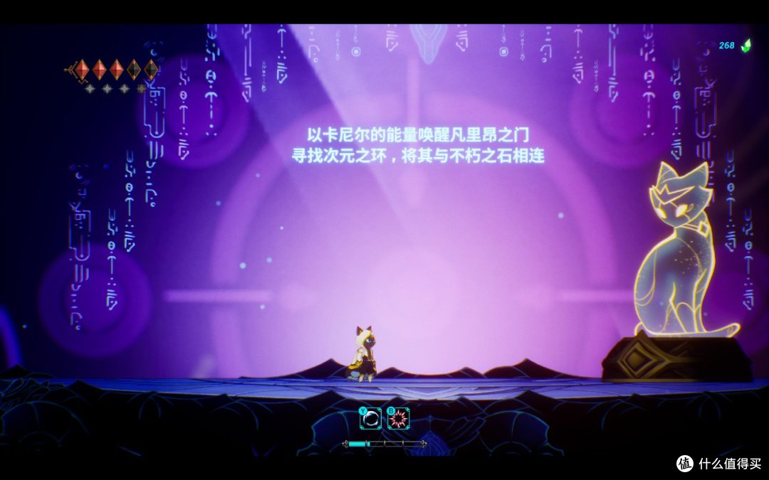福瑞感十足的《致命利爪》,能成为银河城爱好者的新宠吗?