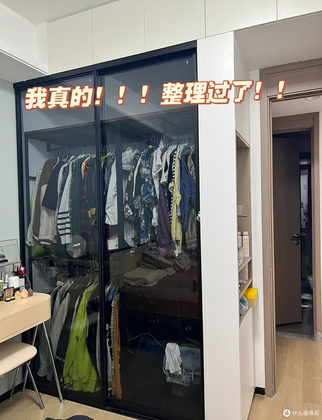 被网友的"客厅断舍离"惊呆了,扔掉这4样,家大了,家务少一大半