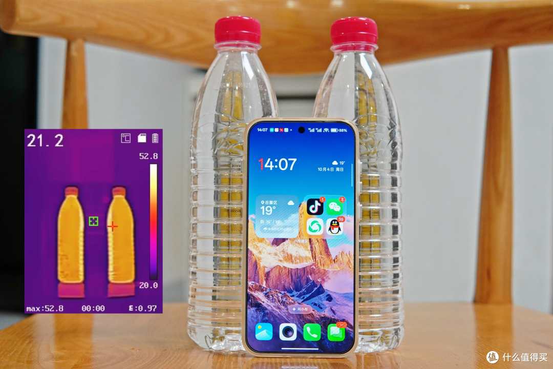 VBREX羽绒服测评:千元配置只要399,加厚四层防风+石墨烯锁温