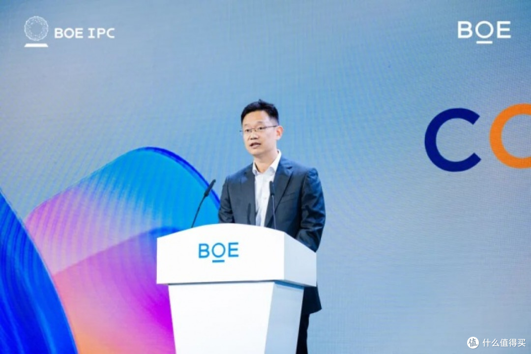 IFA 2026看点|京东方全球创新伙伴大会首度登陆柏林
