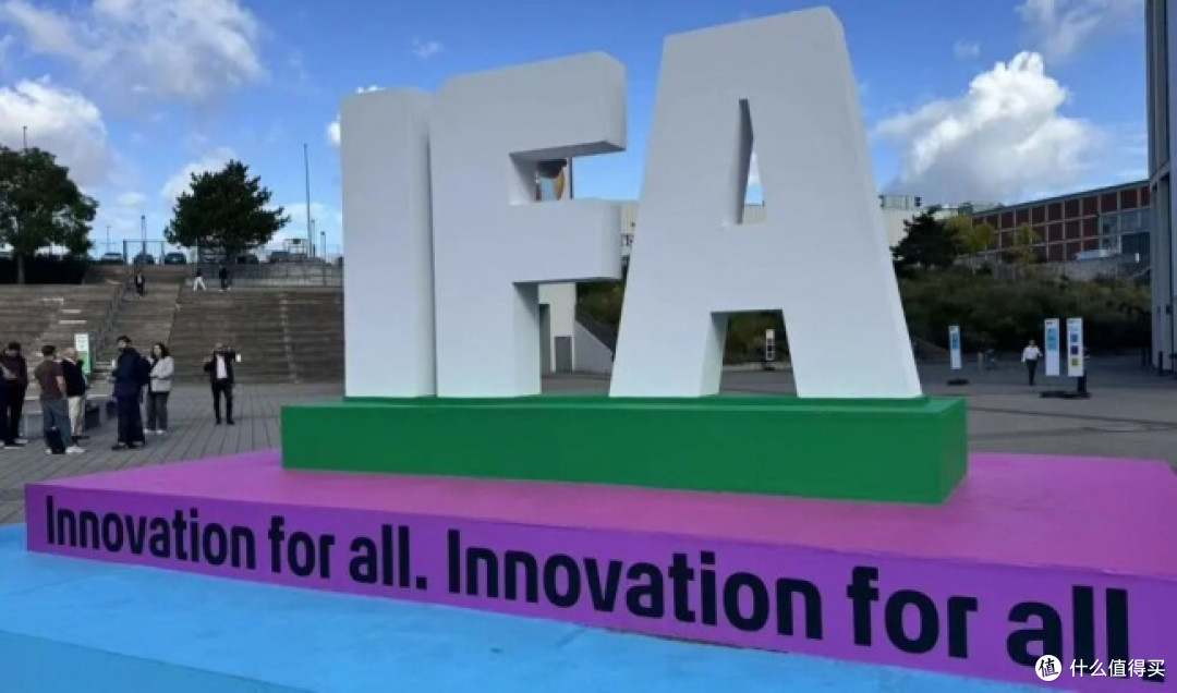 IFA 2026看点|京东方全球创新伙伴大会首度登陆柏林