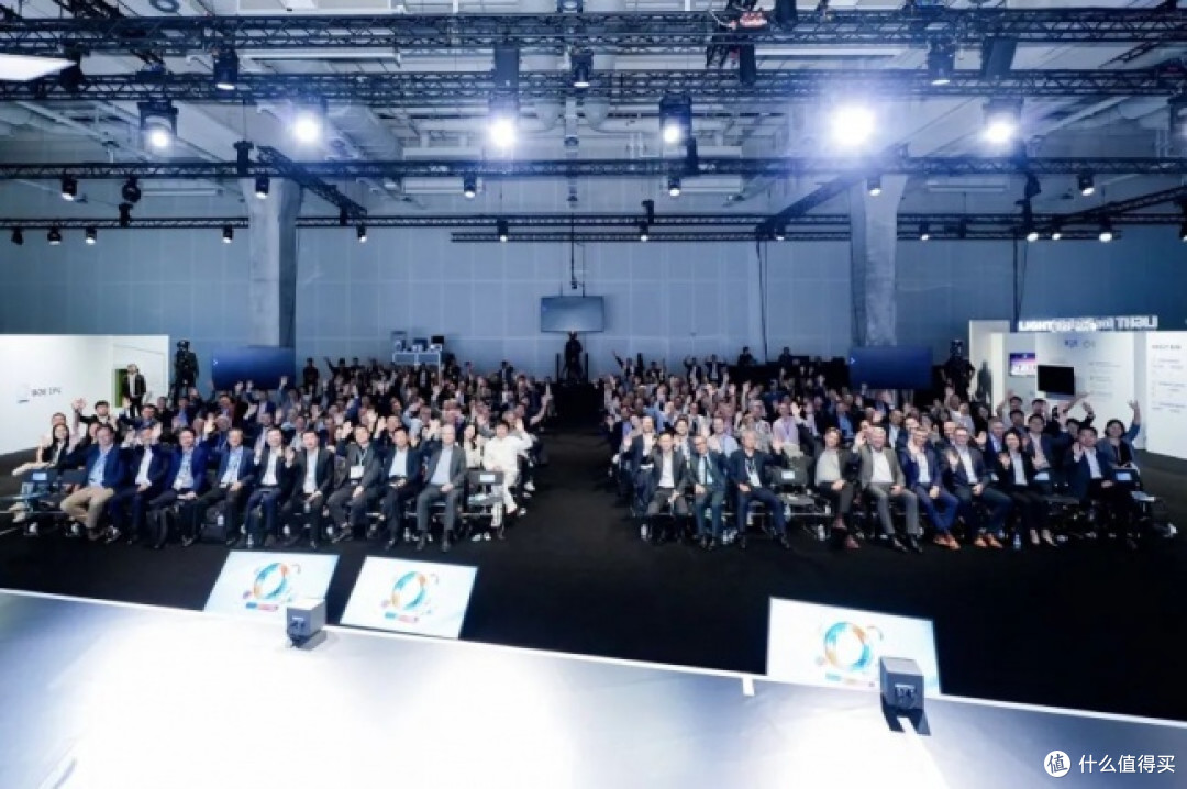 IFA 2026看点|京东方全球创新伙伴大会首度登陆柏林