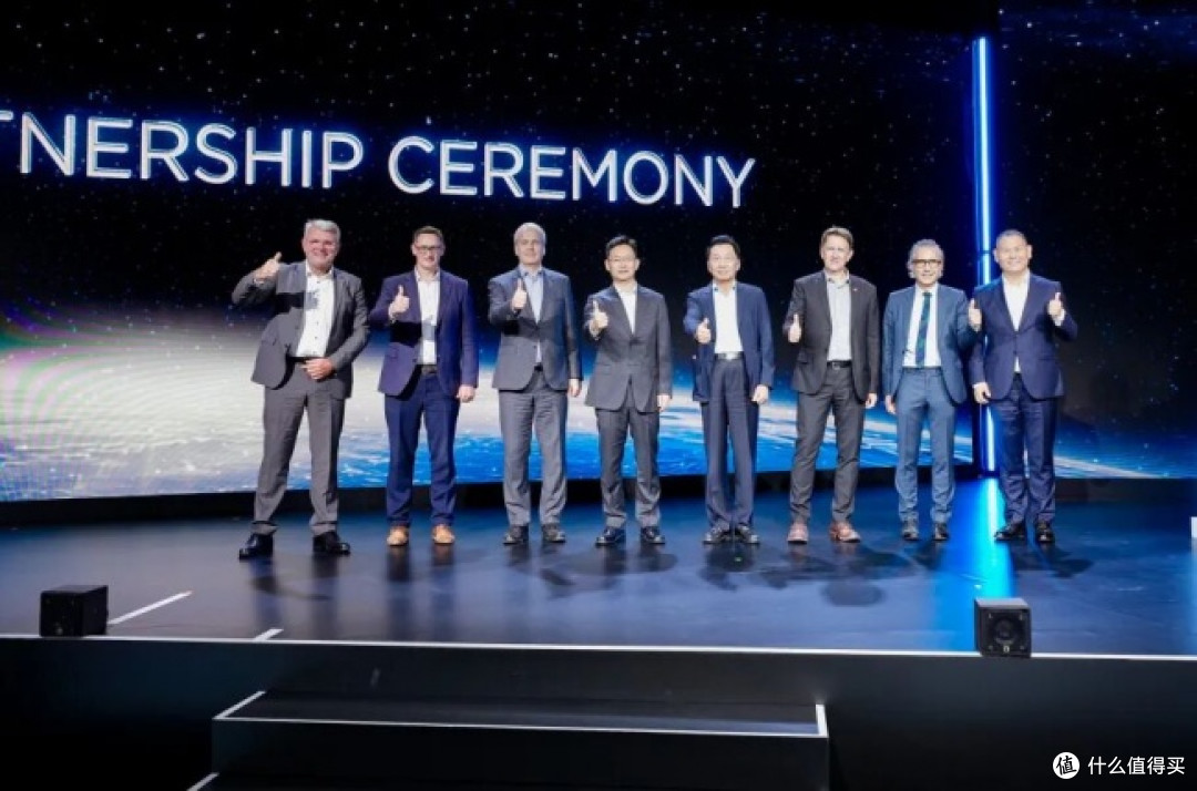 IFA 2026看点|京东方全球创新伙伴大会首度登陆柏林
