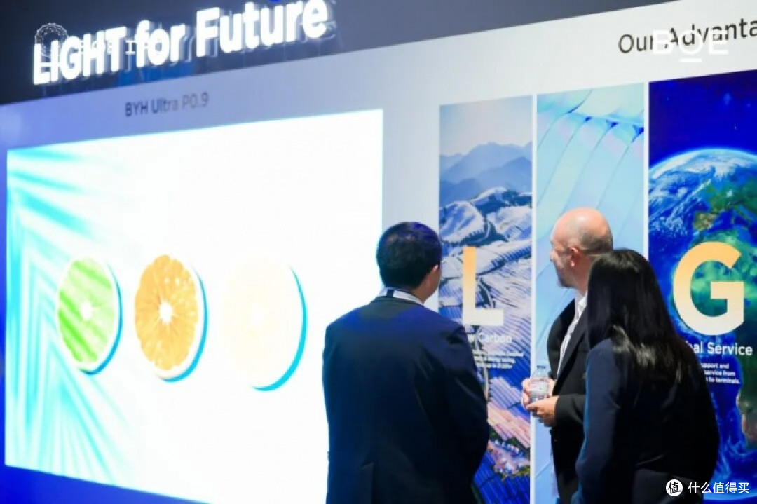 IFA 2026看点|京东方全球创新伙伴大会首度登陆柏林