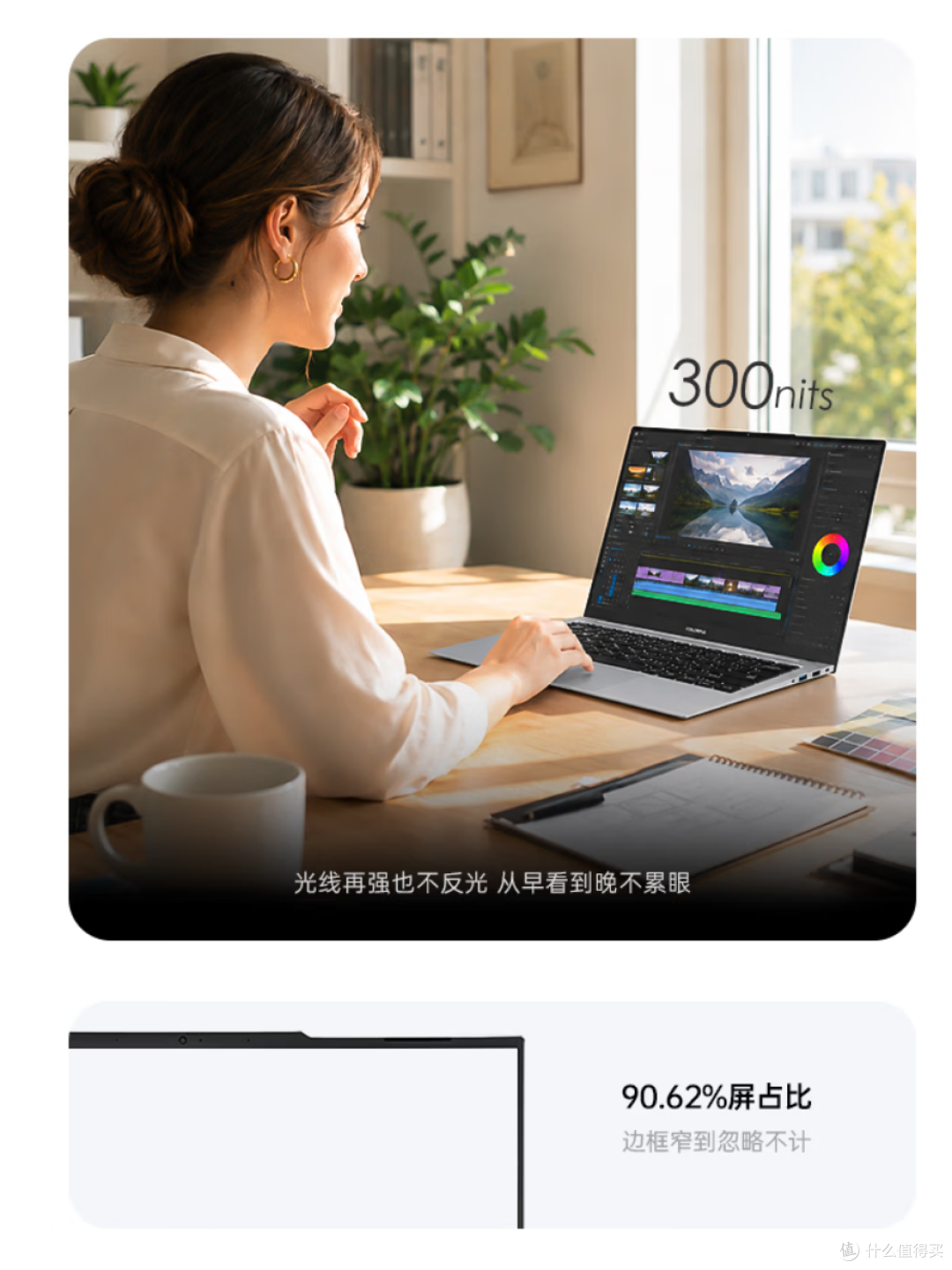七彩虹 E14 轻薄本上门售后服务：电脑坏了不用跑维修点