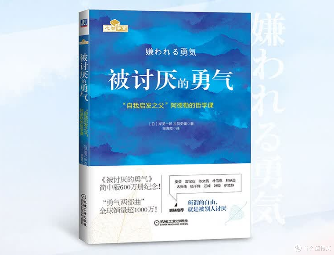 看懂许兰香才明白,女人真正的底气是自己
