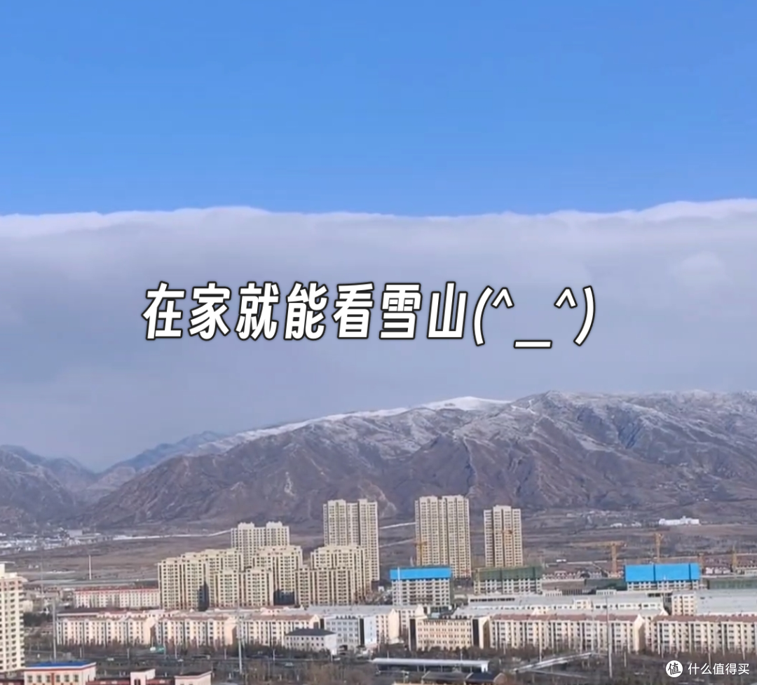 300㎡的房子,看房三小时就签合同?什么才称得上是你的梦中情房?