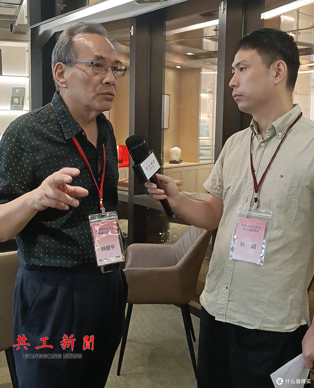 共工新闻社独家专访林际平 | 立足香港桥头堡