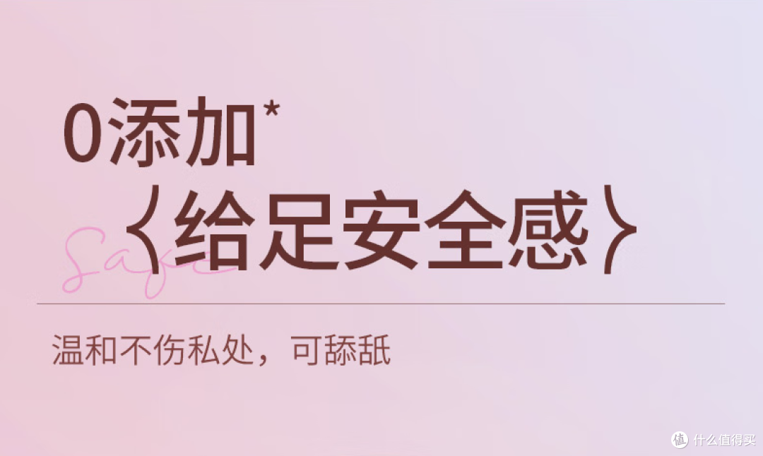 夫妻“办事”的时间是否越长越好？一次仅3分钟正常吗？答案来了