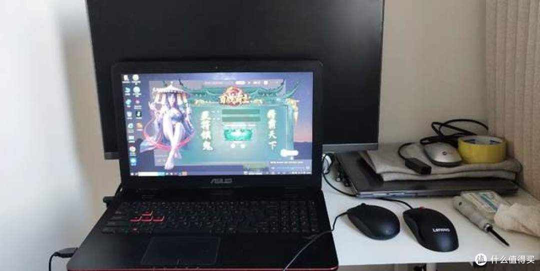 i7处理器+16GB内存+独立显卡+256G固态的华硕笔记本,800值吗?