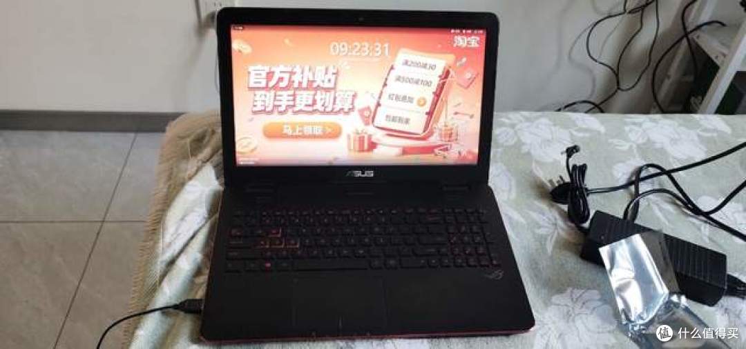 i7处理器+16GB内存+独立显卡+256G固态的华硕笔记本,800值吗?
