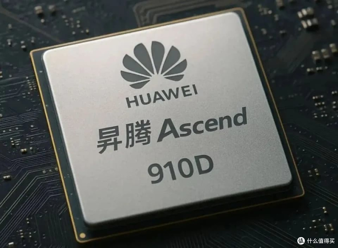 昇腾在华份额超英伟达？先把口径说清楚